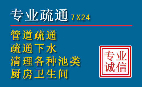 香河搬家公司提示：夏季高温季节长途搬家的6大常识